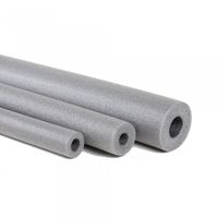 Трубка К-FLEX PE 20х025-2