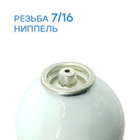 Фреон R134a (0,8 кг), резьба 7/16, ниппель