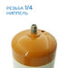 Фреон R407C (0,65 кг), резьба 1/4, ниппель