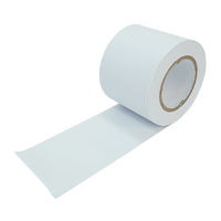 Лента для герметизации трасс кондиционера FavorCool PVC AIR без клеевого слоя 0.11mm*50mm*18m