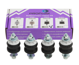 Виброопоры PROFcool VS-2B110 (4 шт. комплект) Виброопоры PROFcool VS-2B110 (4 шт. комплект)